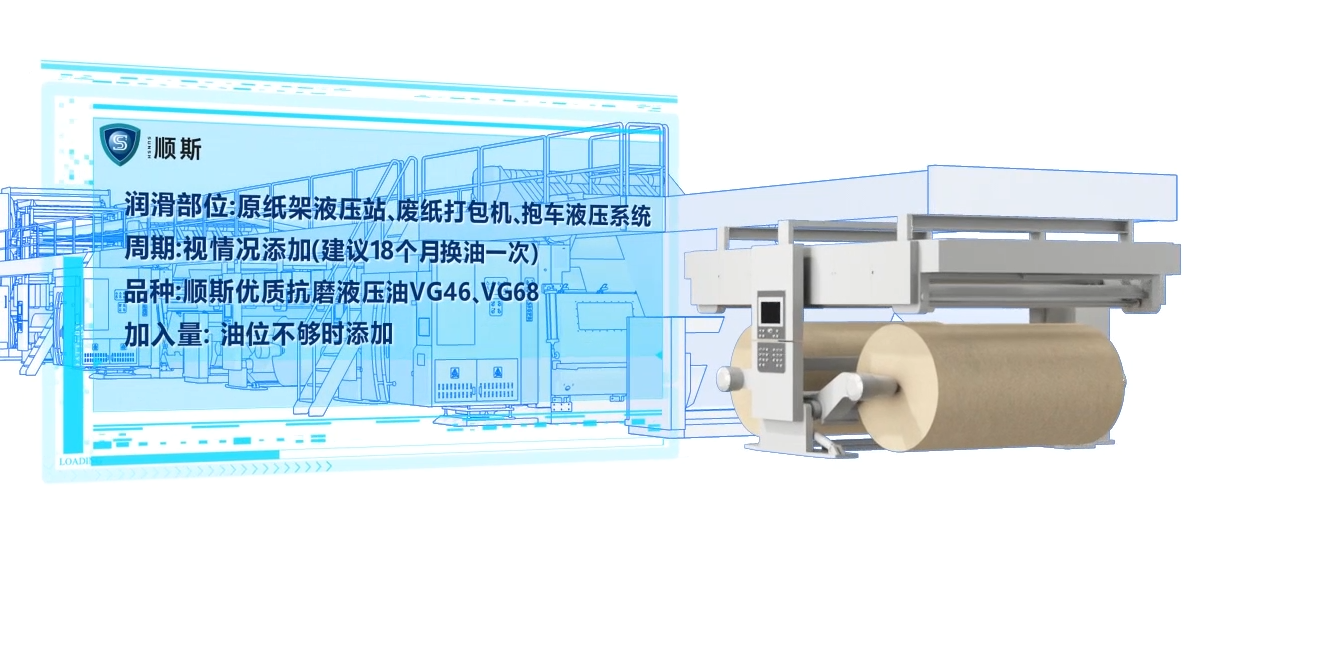 讯成干货 工业动画VS实拍，究竟应该怎么选？01.png 